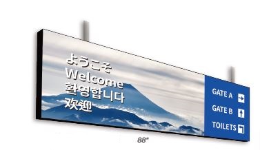 Màn hình quảng cáo Digital Signage Siêu Ngang AHA 88